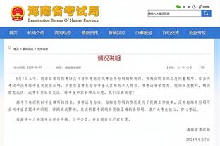 阿隆-戈登谈被狗咬伤面部：不太在乎 我们又不是在搞选美比赛